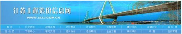 http://m.naqk.cn/zaojia/uploadfile/20150805164050001.jpg