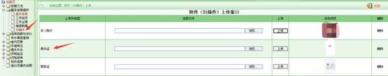 http://m.naqk.cn/zaojia/uploadfile/20150805164050004.jpg