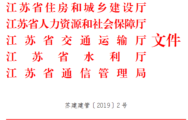 http://m.naqk.cn/zaojia/uploadfile/20190103164945001.gif